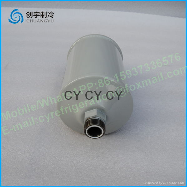 Wholesale Carrier Chiller Parts Oil Filter 02XR05006201  4