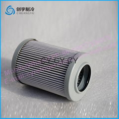 McQuay Chiller Spare Parts Oil Filter