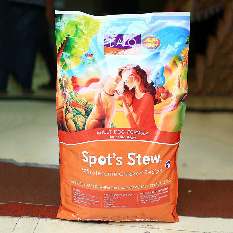 Natural Halo HALO Chicken Vegetables Natural Dog Food 28 lbs (China