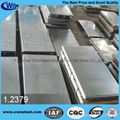 1.2379 Cold Work Mould Steel Plate