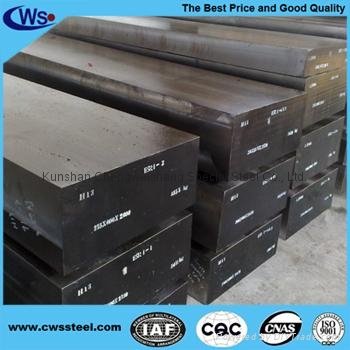 1.2344/H13/SKD61 Hot Work Mould Steel Plate 1