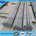 1.2080 Cold Work Mould Steel Round Bar