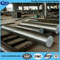 1.2436 Cold Work Mould Steel Round Bar 1