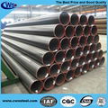 65Mn/1566 Spring Steel  3