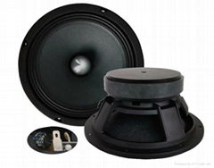 6.5 inch car midrange speaker