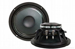 HIGH QUALITY 6.5 INCH NEO MIDBASS SPEAKER