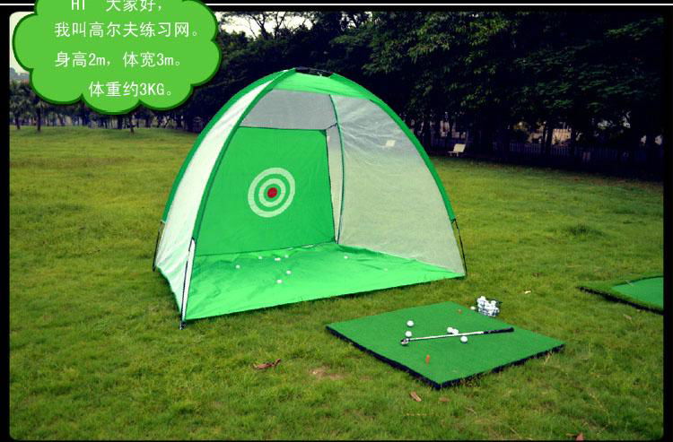 tented golf net