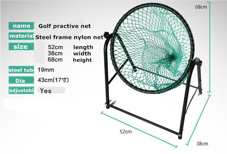  golf training net 3