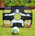 mini soccer goal