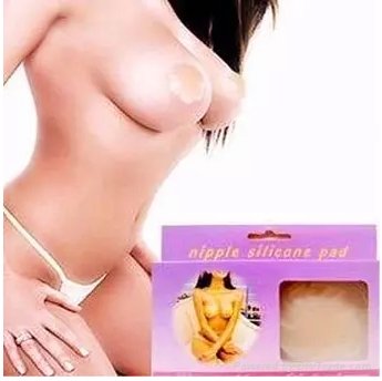 sexy invisible breast bra  silicone nipple cover  3