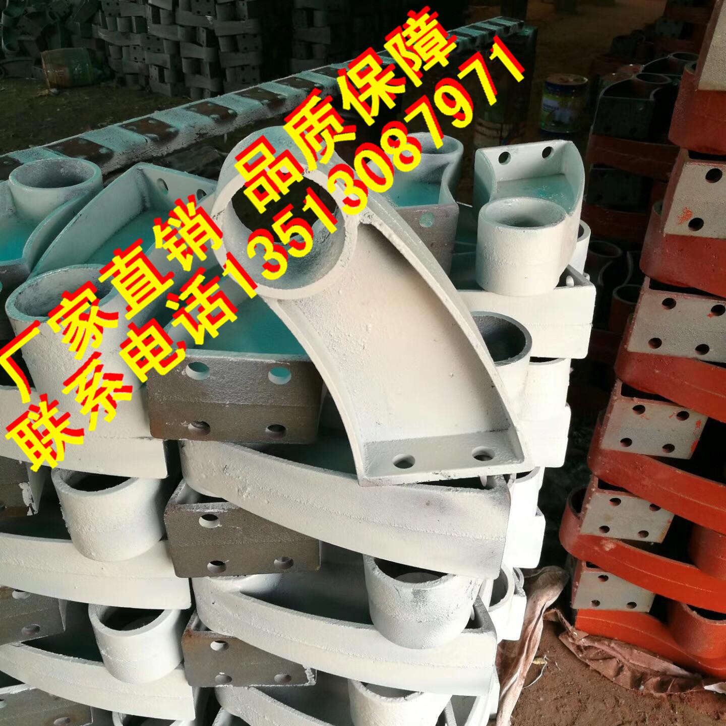 桥梁铸铁护栏支架生产