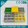 FRP grating