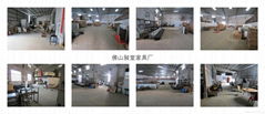 FOSHAN LATEEN FURNITURE CO.,LTD