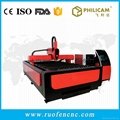 China 300w-2000wcnc fiber laser Cutting Machine 3