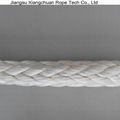 12 Strands UHMWPE Rope 1