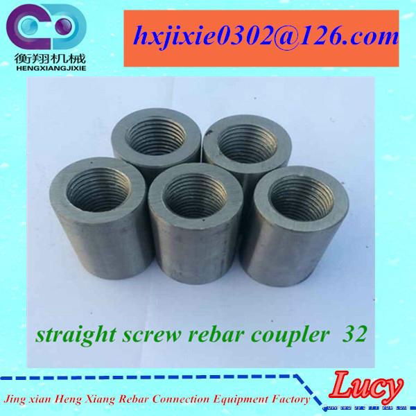 rebar coupler used to connect reinforced steel bar in construction 2