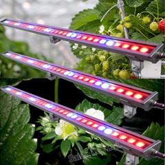 60cm 90cm 100cm 120cm IP65 waterproof led grow strips 