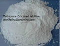 Chelated Methioninie-Zinc for feed additive