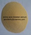 amino acid chelated organic minerals 3