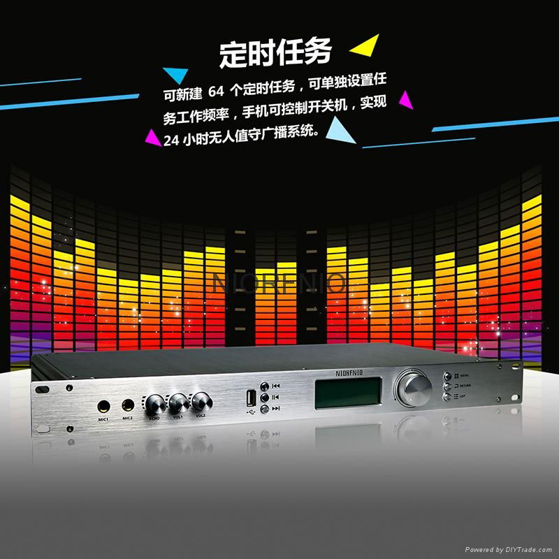 广州尼罗大功率50W立体音调频发射机景区广播系统 3