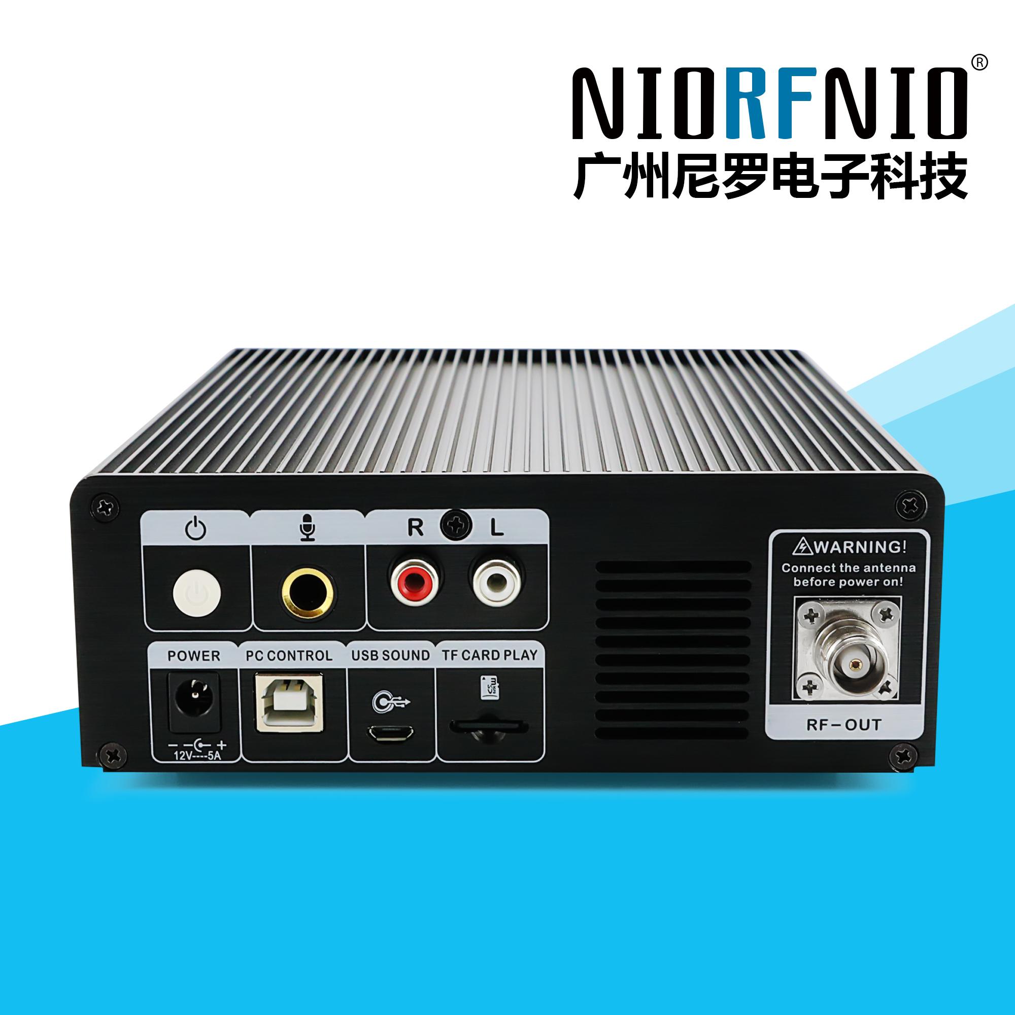 广州尼罗NIOT25M25W无线调频发射机 2