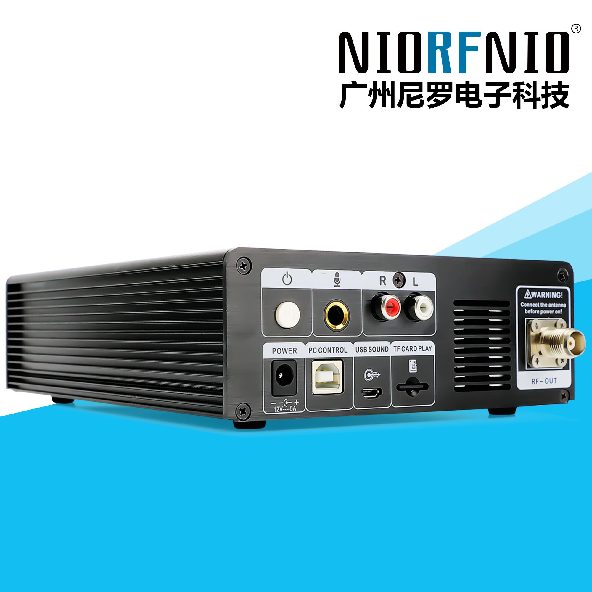 广州尼罗NIOT25M25W无线调频发射机 4