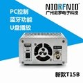 NIORFNIO广州尼罗电子科技NIO-T15B调频发射机 2