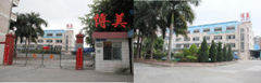 Dong Guan Kaidi Adhesive Technology CO.,LTD