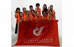 Shenzhen Yadao Packing Design Co., Ltd