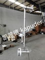 廠家直銷 QJB0.37/6-220/3-980 高速混合潛水攪拌機 (器) 3