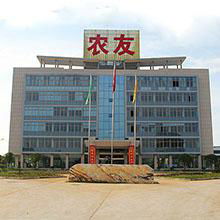 Hunan Nongyou Machinery Group Co., LTD