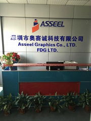 Shenzhen Asseel Graphcis company Limited