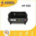 for HP 920# compatible for HP 920