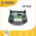 for HP 934/935# compatible for HP 934