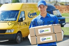 Shenzhen Chirline International Day Day Express Ltd Shenzhen Chirline International Day Day Express Ltd