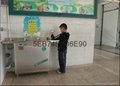 渭南幼儿園溫開水器防燙傷