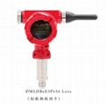 LORAWAN無線壓力變送器Lora 1