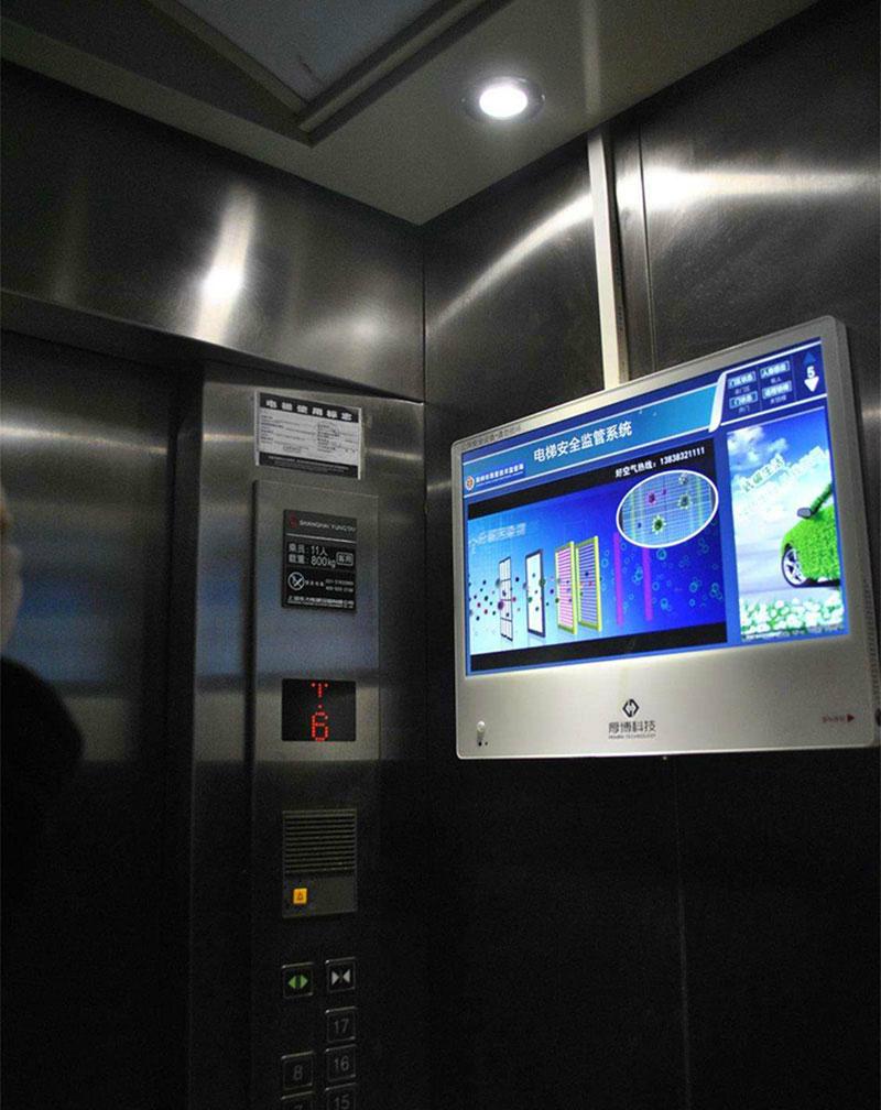 电梯广告机