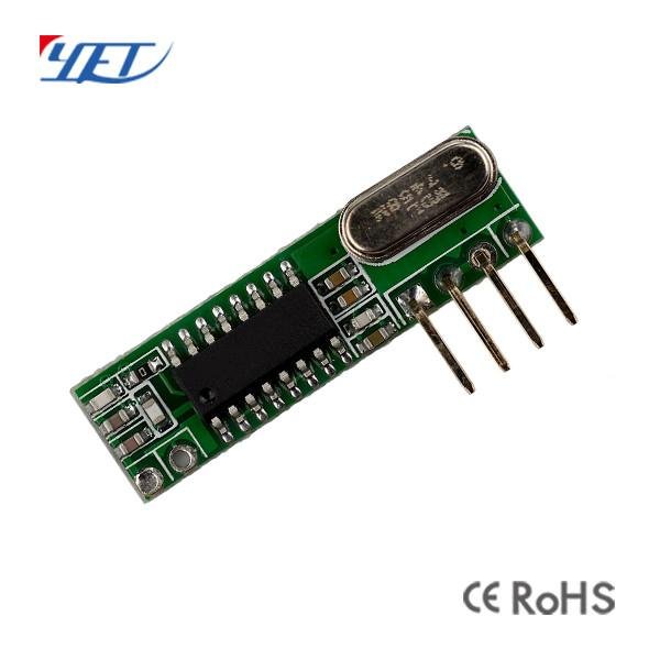 wireless remote control receiver module with 24v relay 