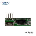 wireless remote control receiver module with 24v relay  2