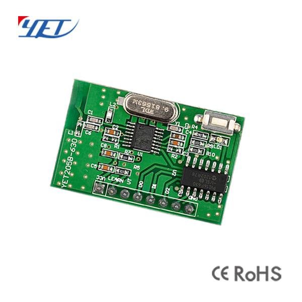 Learning code 2017 decode 433mhz receiver module YET205B-630 3