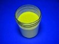 英特美硅酸盐荧光粉-Silicate 2