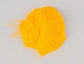 英特美荧光粉 YAG