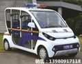 西安電動觀光遊覽巡邏車