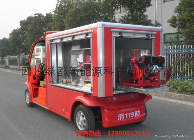 電動巡邏微型消防車 5