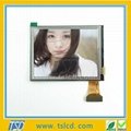Good quality LCD display module 3.5" tft lcd touch panel with good price 5