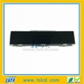 Professional LCD supplier customized lcd