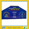 Professional LCD supplier customized lcd module oem touch screen lcd display 4