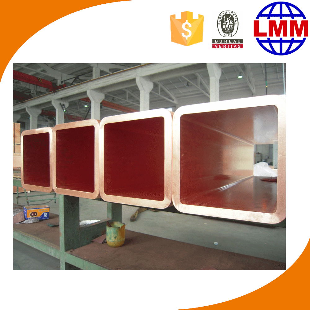 copper mould plate and best selling CCM mould tube factory 4