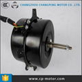 Electric fan motor for air conditioner 2